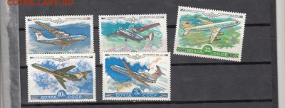 СССР 1979 самолеты - 19