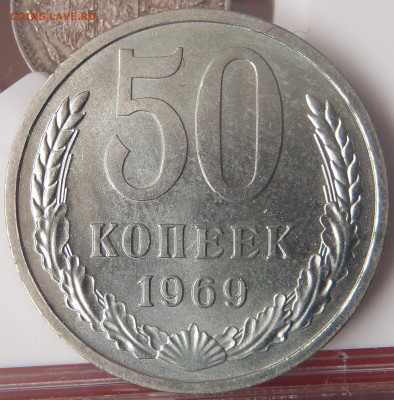 Распиленный набор 1969 - P1010181.JPG