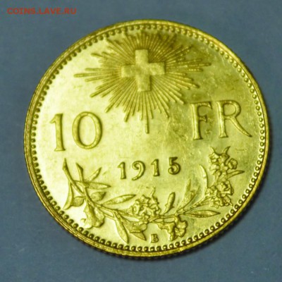 10 франков. Швейцария. 1915г. до 1.02 - 9