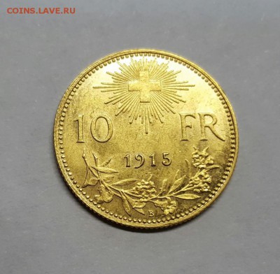10 франков. Швейцария. 1915г. до 1.02 - 20170127_115258