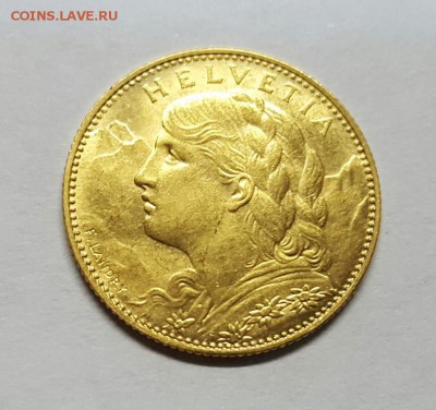 10 франков. Швейцария. 1915г. до 1.02 - 20170127_115333