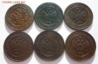 1 копейка 1874,97,99г.г и 1909,10,14гг.  До 30.01.2017г. - P1360628.JPG