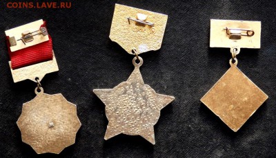 3 Знака  на подвесе  до 29.01.2017 22-00 - P1270031.JPG