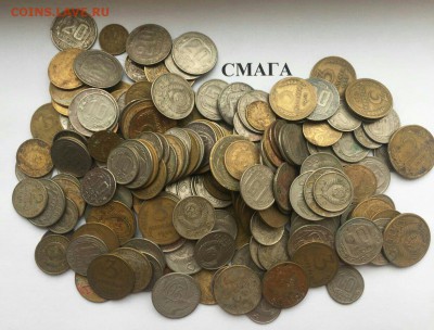 Ранние Советы 1924-1957 200 шт хорошие до 29.01 в 22:00 мск - IMG_0849.JPG