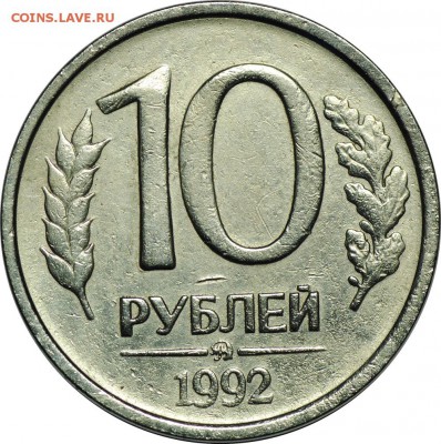 profan (Иван г. Шуя) - торговец фуфлом - DSC_8631