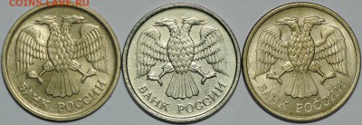 profan (Иван г. Шуя) - торговец фуфлом - DSC_8643.JPG