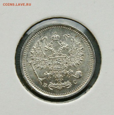 15 коп 1914,15,16 г. из коллекции все AU до 02,02. в 22-30 - 15-16ав