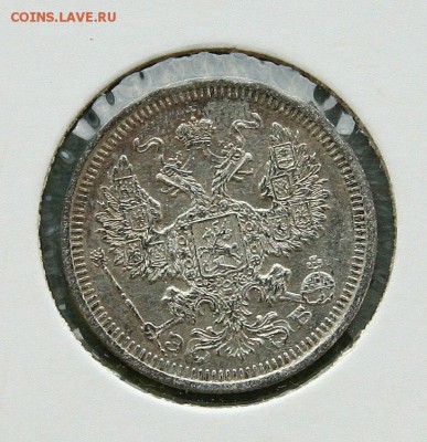 20 коп 1908 г AU в холдере до 02,02 в 23-00 - 20-08ав