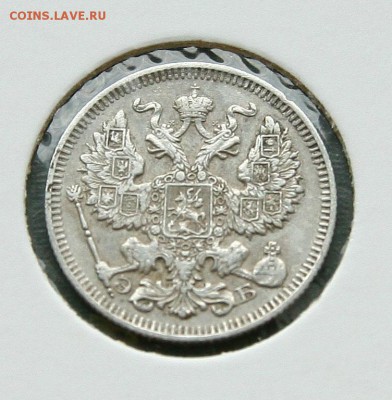 20 коп 1909 г AU в холдере до 02,02 в 23-00 - 20-09аве