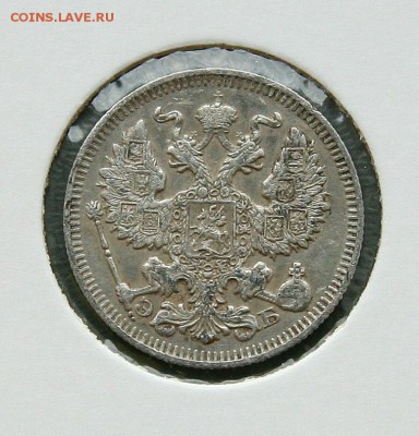 20 коп 1909 г AU в холдере до 02,02 в 23-00 - 20-09ав