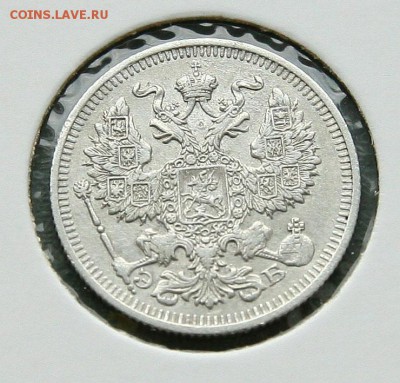 20 коп 1910 г AU в холдере до 02,02 в 23-00 - 20-10аве