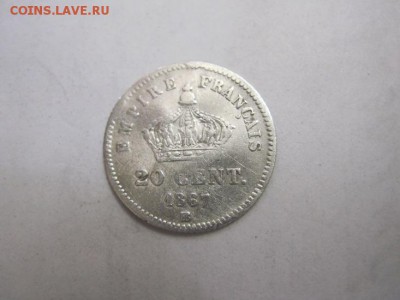 20 сент Франция 1867   до 29.01.17 - IMG_7501.JPG