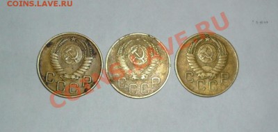 2 копейки 193? - SAM_0765.JPG