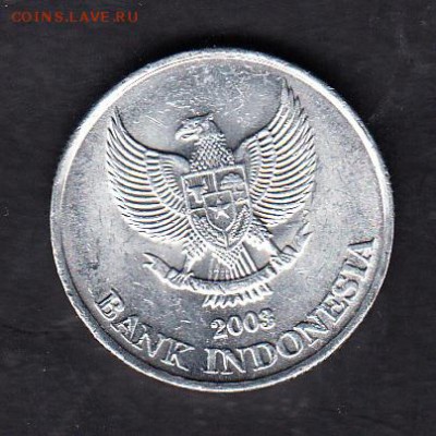 Индонезия 2003г 500р - 48