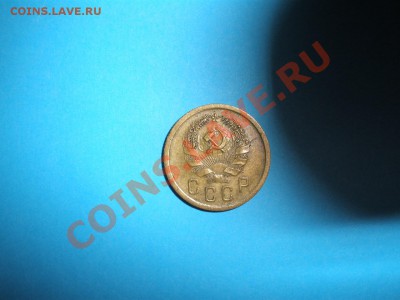 2 - 2 копейки 010.JPG