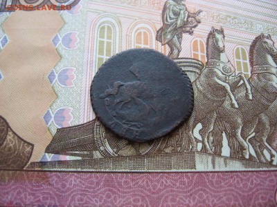 Денга 1760г до 2.02.17г  22:00 мск - 31а.JPG