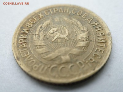 1 копейка 1931, полный раскол (аверс) до 30.01.2017 - 22.30 - imgonline-com-ua-compressedYYjEOh1R25r1