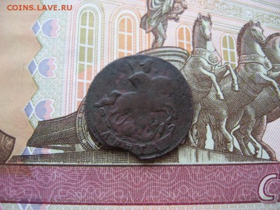 Денга 1759г до 2.02.17г  22:00 мск - 34а.JPG