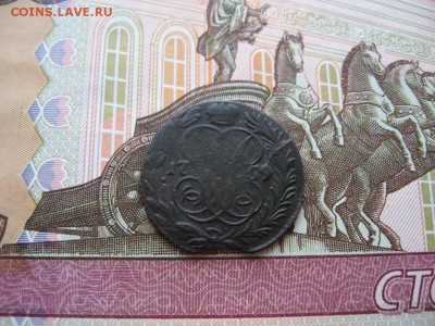 Денга 1759г до 2.02.17г  22:00 мск - 34.JPG