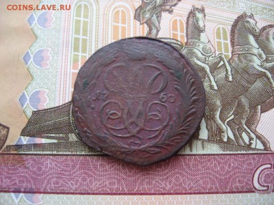 Копейка 1760 до 2.02.17г  22:00 мск - 35.JPG
