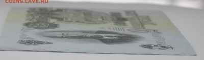 25 рублей 1947 год, 15 лент, оценка - 6.JPG