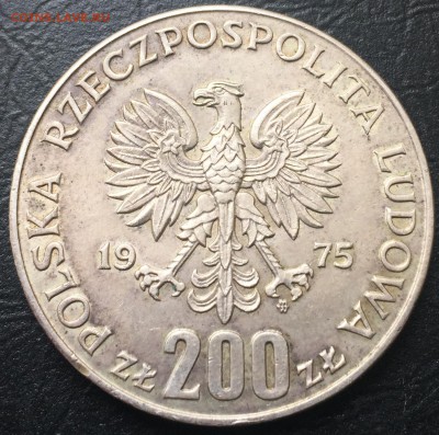 Польша 200 злотых 1975 года 30 лет Победы до 2.02.17 22:00 - IMG_6698-27-01-17-01-07