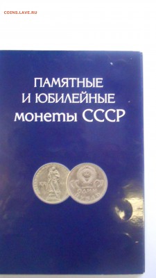 Лицевая сторона - DSCN2363.JPG