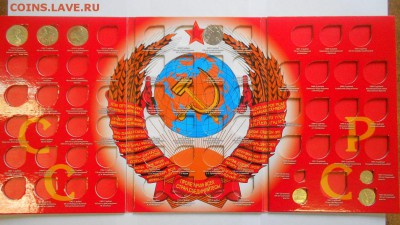 Альбом для юбилейных монет + 7 монет в альбоме - DSCN2364.JPG