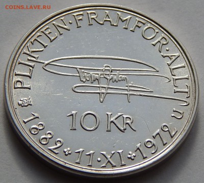 Швеция 10 крон 1972 90 лет Густаву VI до 03.02. в 22:00 МСК - 4131