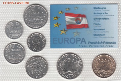 Французская Полинезия 7 монет 98-04. Запайка. До 1.02 22-00 - ФР. ПОЛИНЕЗИЯ - 01А (280)