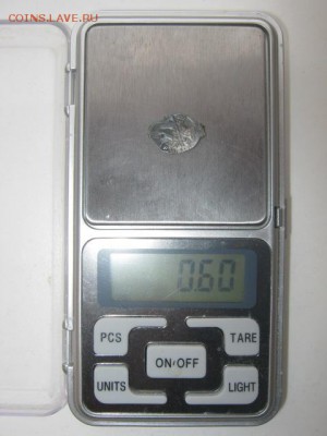 Шведы 325 или Шуйский 278 ??? - IMG_3795.JPG