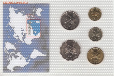 Набор Гонконг 5 монет. Запайка. До 1.02 22-00 - ГОНКОНГ - Б