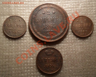 2коп.1909.1911г.до 24.01.11 - SAM_0737.JPG