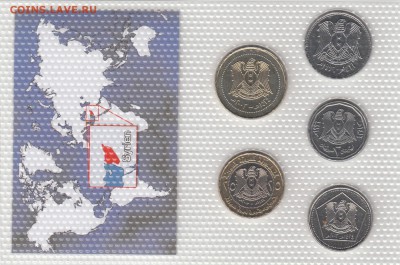 Набор Сирия. 5 монет. Запайка. До 1.02 22-00 - СИРИЯ - Б