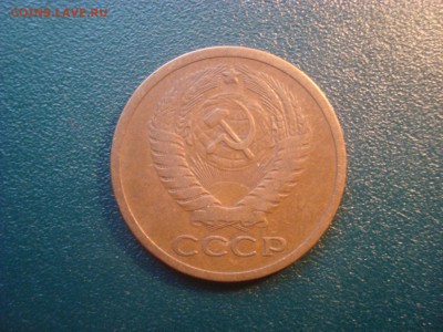 3коп. 1927 и 5коп. 1973. Средненькие, на оценку. - DSC01758.JPG