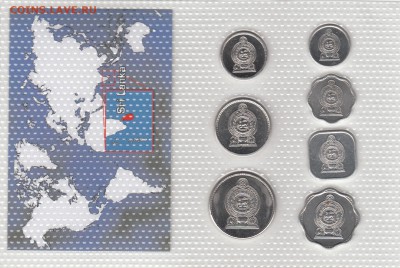 Набор Шри-Ланка. 7 монет. Запайка. До 1.02 22-00 - ШРИ-ЛАНКА - 1Б