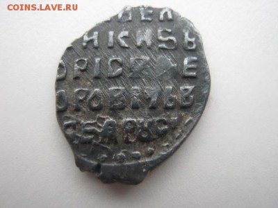 КГ 173 до 21-00 02.02.17 - IMG_3799.JPG