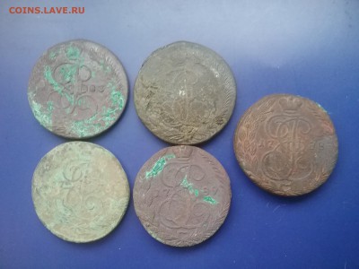 5 копеек 5шт. 1769,1775,1783,1788,1789    до 30.01.17   22.0 - 20170127_142049