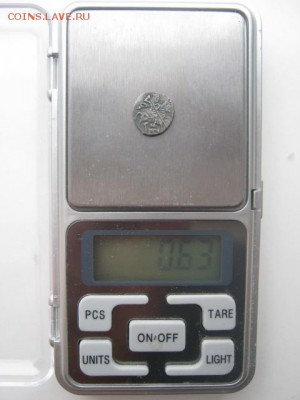 КГ 233 до 21-00 02.02.17 - IMG_3802.JPG
