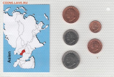 Набор Туркменистан. 5 монет. Запайка. До 1.02 22-00 - ТУРКМЕНИСТАН - 01Б