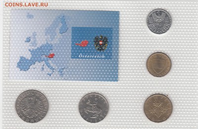 Набор Австрия. 5 монет. Запайка. До 1.02 22-00 - АВСТРИЯ - Б