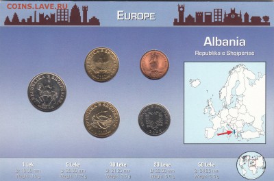 Набор Албания. 5 монет. Картон. До 1.02 22-00 - АЛБАНИЯ - 01Б