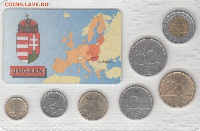 Набор Венгрия. 7 монет. В пластике. До 1.02 22-00 - ВЕНГРИЯ - Б