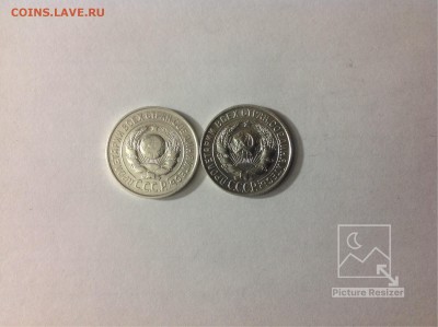 15копеек1925-28г окончание22-00 по МСК - image