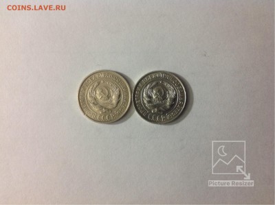 10копеек1925-27г окончание28.01.2017г по МСК22-00 - image