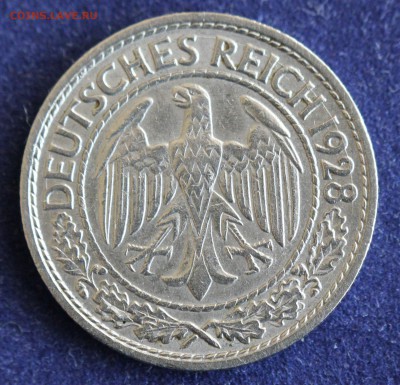 С 1 руб. ГЕРМАНИЯ 50 пфеннигов 1928г."А" до 2.02 в 22-00 - IMG_4352.JPG