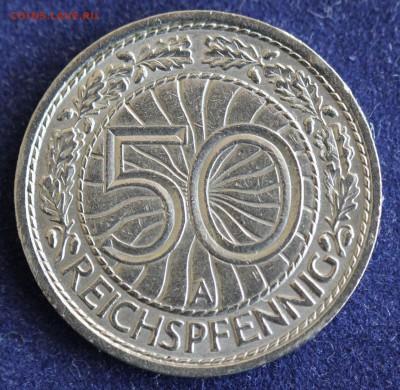 С 1 руб. ГЕРМАНИЯ 50 пфеннигов 1928г."А" до 2.02 в 22-00 - IMG_4351.JPG