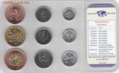 Набор Чехия. 9 монет. В пластике. До 1.02 22-00 - ЧЕХИЯ - Б