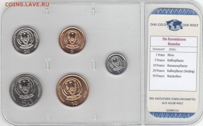 Набор Руанда. 5 монет. В пластике. До 1.02 22-00 - РУАНДА - 01Б