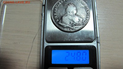Рубль 1742 год спб - IMG_2319